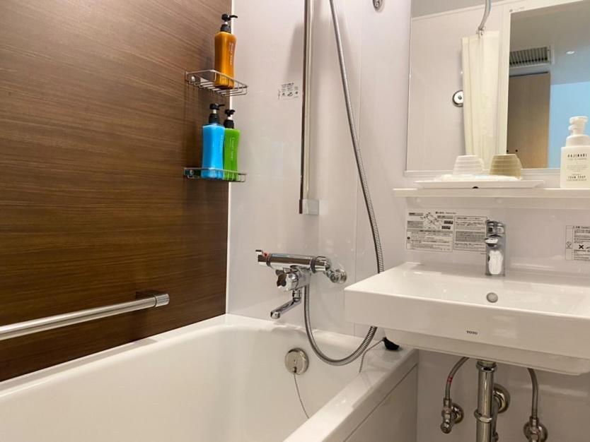 Hotel Bijiko Bibai Zewnętrze zdjęcie